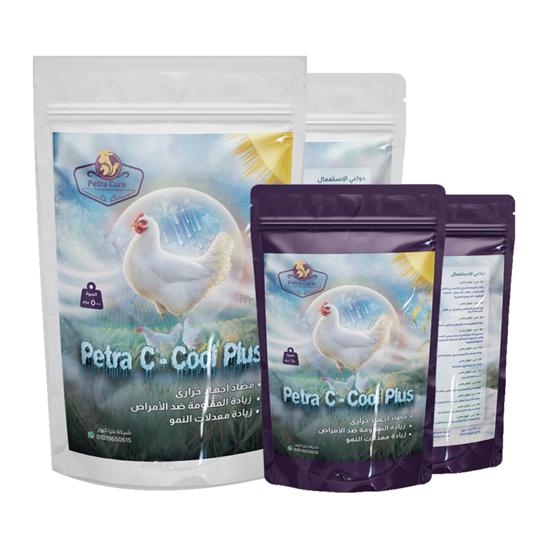 petra c-cool plus- petra cure